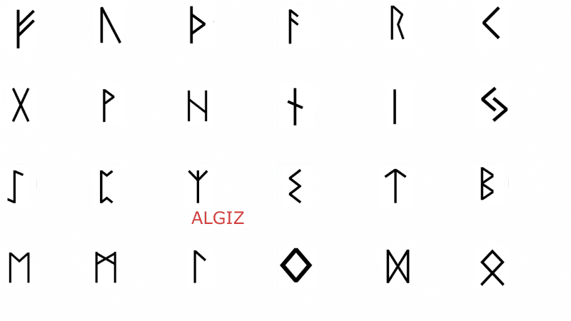 Algiz (ᛉ) — Runes illustration