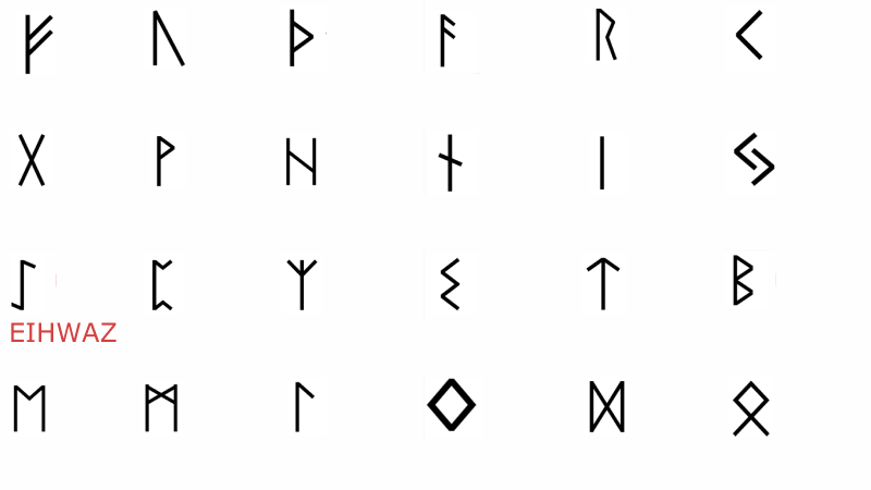 Eihwaz (ᛇ) — Runes illustration